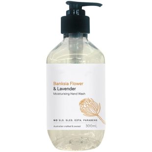 مایع ضد عفونی لوندر