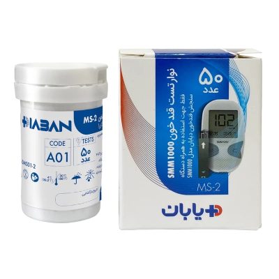 نوار دستگاه تست قند خون دیابان مدل MS-2