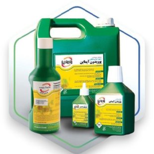 پوویدون آیدان 10 درصد – فارمادین