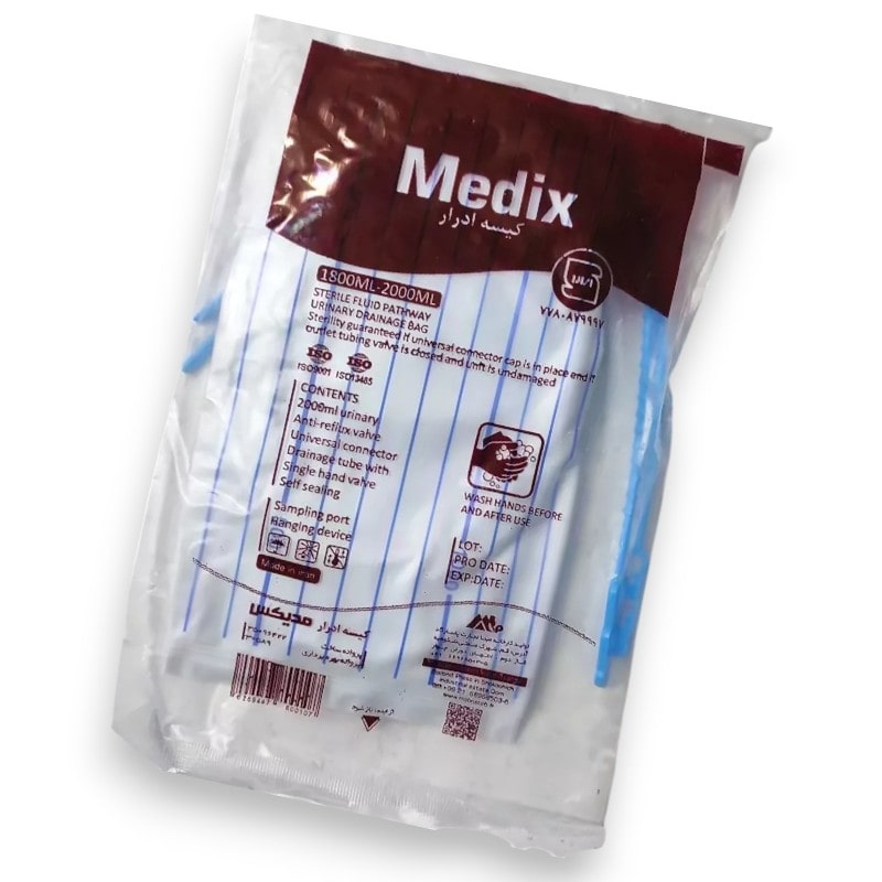کیسه ادرار استریل مدیکس 2000 سیسی - Image 3