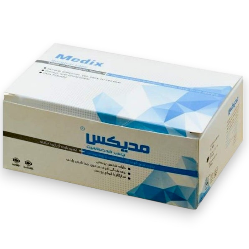 چسب ضد حساسیت مدیکس 1.25cm×9m|بسته 24 عددی - Image 3