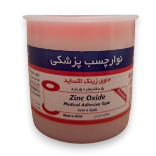 چسب لکوپلاست فارمد