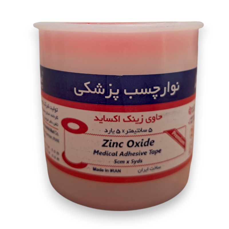 چسب لکوپلاست فارمد