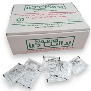 پد الکلی کیا (kia pad)