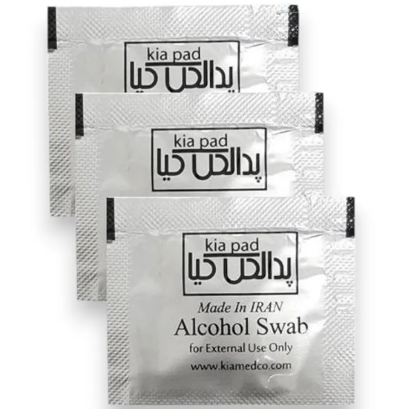 پد الکلی کیا (kia pad) - Image 3