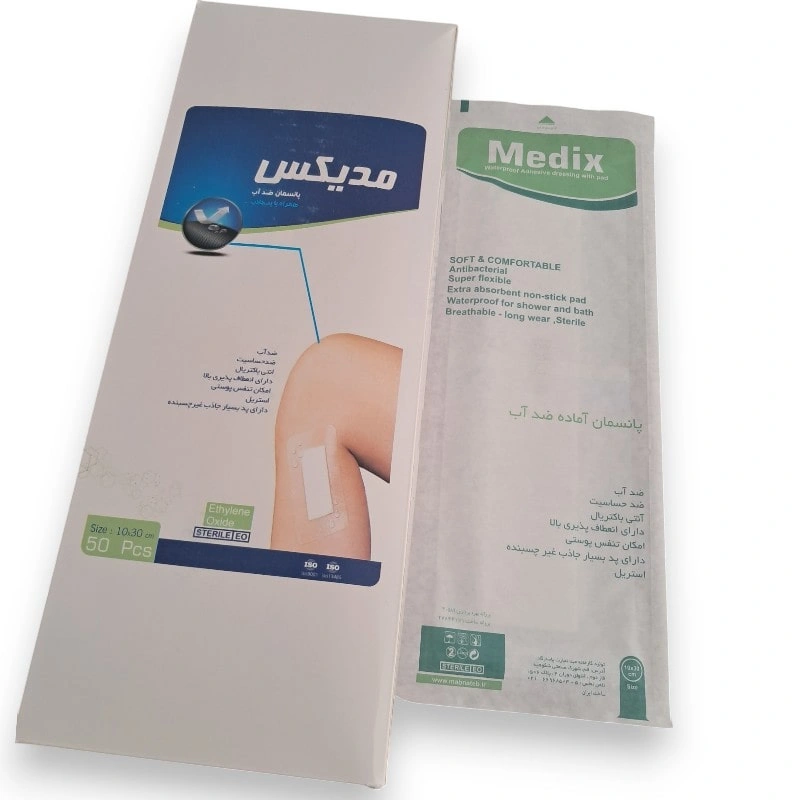 پانسمان آماده ضد آب شیشه ای مدیکس 30×10 سانتی متر