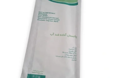  پانسمان آماده ضد آب 25×10 مدیکس