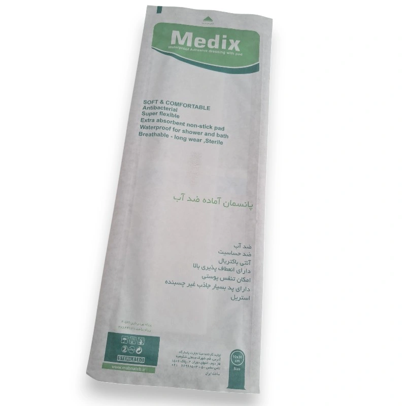 پانسمان آماده ضد آب شیشه ای مدیکس 30×10 سانتی متر - Image 3
