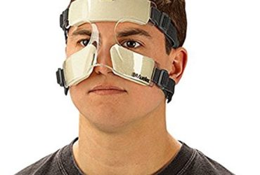 محافظ بینی ورزشی اوتک