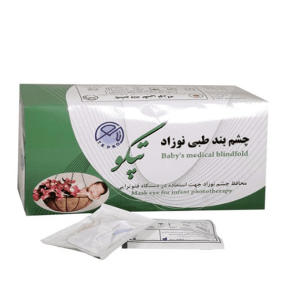 چشم بند فتوتراپی نوزاد